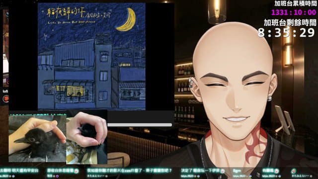 ひかり光_ playing Just Chatting - Live Casino Stream
