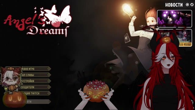 AvariFox playing Just Chatting - Live Casino Stream