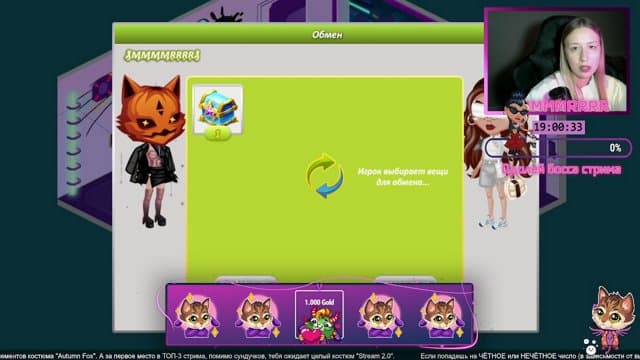 avatariaclub playing Just Chatting - Live Casino Stream
