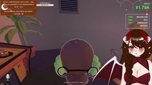Avelisse_Hana playing Gamble With Your Friends - Live Casino Stream