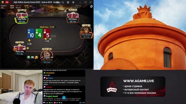 avr0ra112 playing Poker - Live Casino Stream