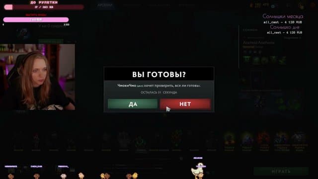 AzuAhri playing Dota 2 - Live Casino Stream