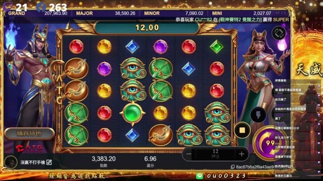 天威沒贏不打手槍 playing Just Chatting - Live Casino Stream