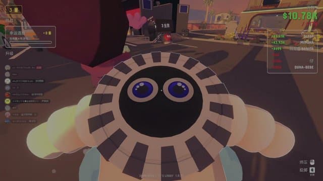 米蔻 playing Gamble With Your Friends - Live Casino Stream