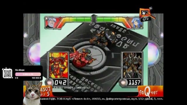 bakadurik playing Just Chatting - Live Casino Stream