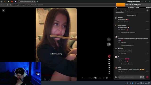 BAM0NTy playing Just Chatting - Live Casino Stream