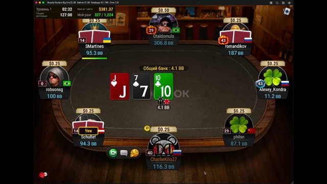 barbysizetv playing Poker - Live Casino Stream