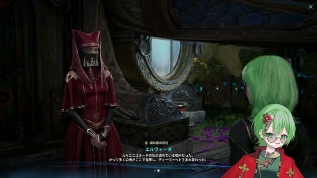 バジル_セグリア playing AION 2 - Live Casino Stream