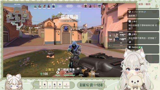 伊茲貝爾_咻比 playing Just Chatting - Live Casino Stream
