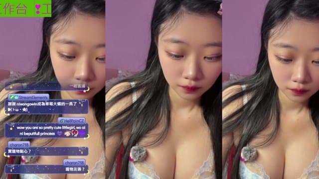 蝙蝠貝特 playing Just Chatting - Live Casino Stream