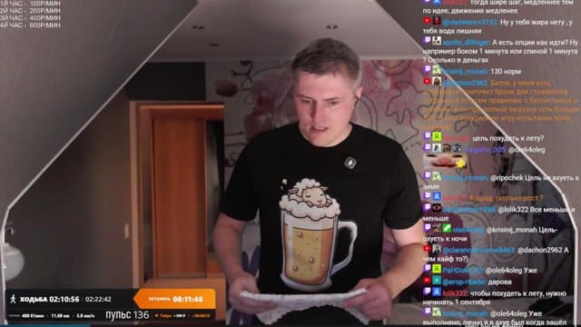 bitochek__ playing Just Chatting - Live Casino Stream