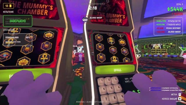 bl00dwarp playing Gamble With Your Friends - Live Casino Stream