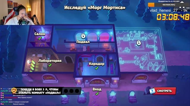 blessed_27_ playing Brawl Stars - Live Casino Stream