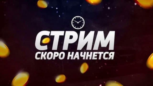 blowerkkk playing Slots - Live Casino Stream