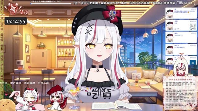 望夜夜夜 playing Just Chatting - Live Casino Stream