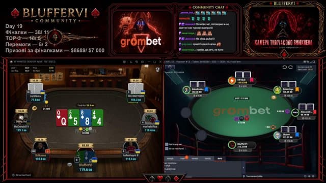 BlufferV1 playing Poker - Live Casino Stream