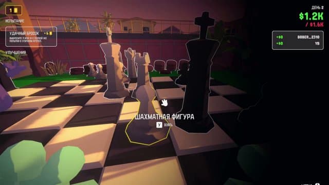 BoBrik18739 playing Gamble With Your Friends - Live Casino Stream