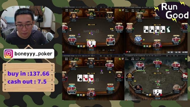 阝可金全 playing Poker - Live Casino Stream