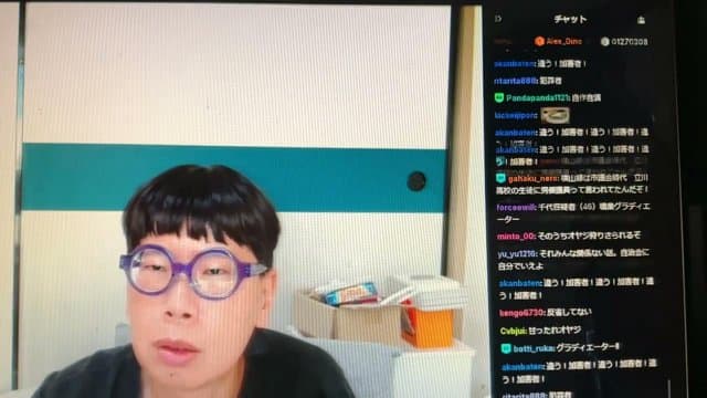 bosatu25251974 playing Just Chatting - Live Casino Stream