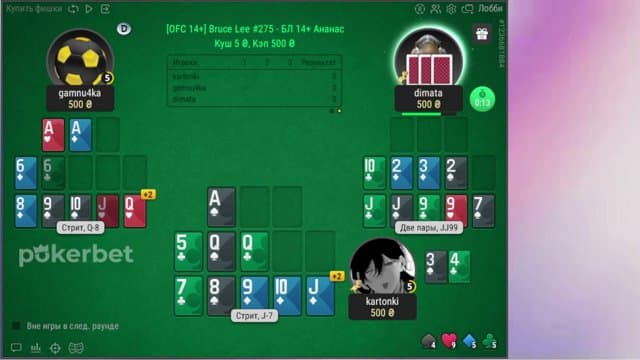 braindeaddoto playing Poker - Live Casino Stream