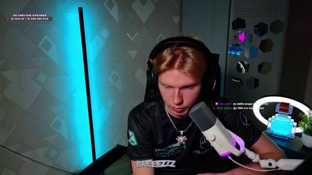 breeezzzX playing Just Chatting - Live Casino Stream