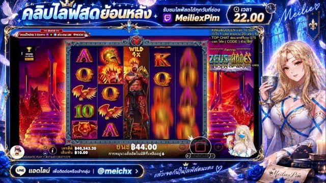 bugmeeairlines playing Slots - Live Casino Stream