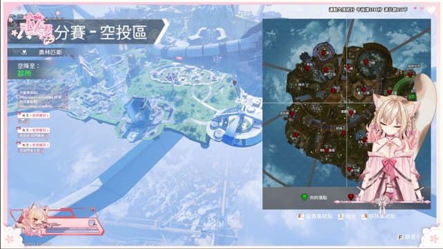 苡櫻 playing Apex Legends - Live Casino Stream