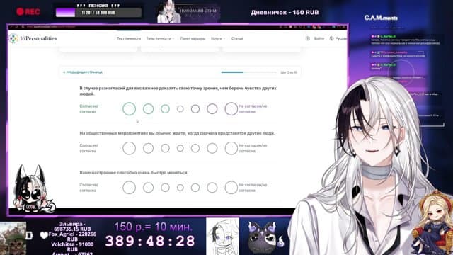 CamiaVT playing War Thunder - Live Casino Stream