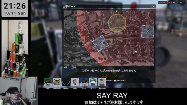 きゃみ playing WARDOGS - Live Casino Stream