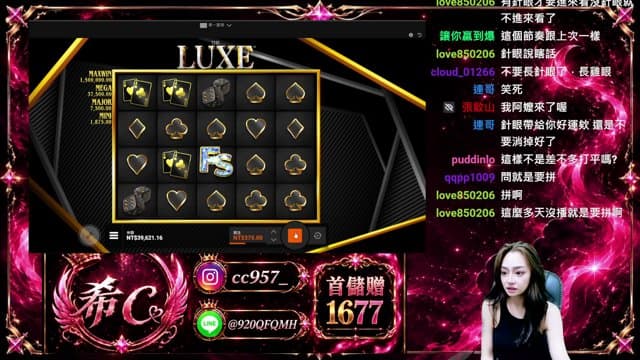 希希本希 playing Just Chatting - Live Casino Stream
