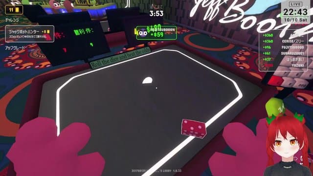 スリーズ playing Gamble With Your Friends - Live Casino Stream