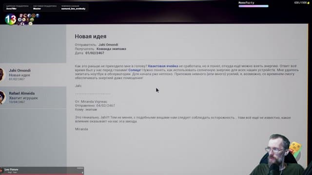cHameleonRu playing Rivage - Live Casino Stream