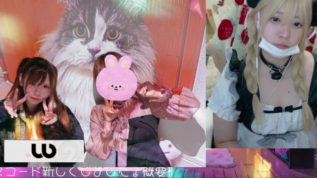 ﾁｬﾝｼ playing Just Chatting - Live Casino Stream