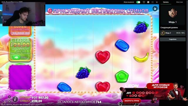 chernomorka2 playing Casino Jackpot - Live Casino Stream