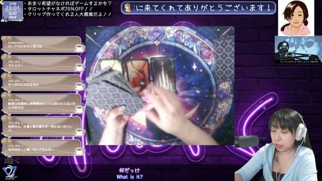 ちび春 playing Just Chatting - Live Casino Stream