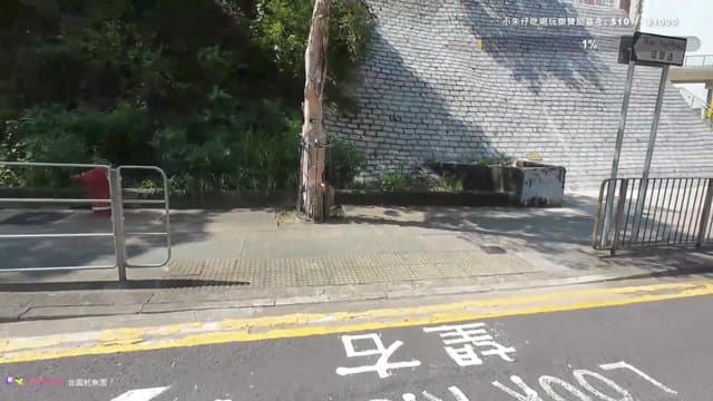 朱古力 playing IRL - Live Casino Stream