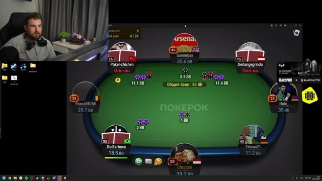 chopperinho playing Poker - Live Casino Stream
