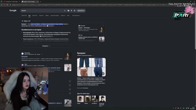 CHR1SWAVE playing Just Chatting - Live Casino Stream