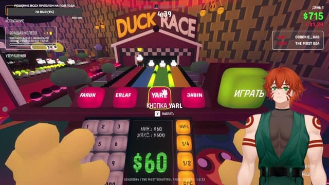cookie_habar playing Gamble With Your Friends - Live Casino Stream