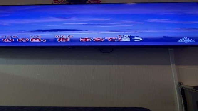 こし_ playing Just Chatting - Live Casino Stream