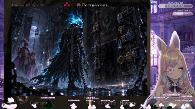 CosmoElly playing Drakengard - Live Casino Stream