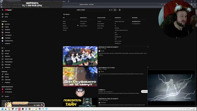 CptAnony playing Just Chatting - Live Casino Stream