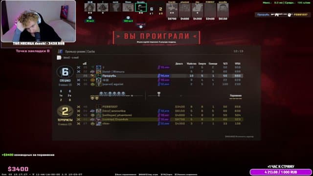 Crun4chTheBest playing Counter-Strike - Live Casino Stream