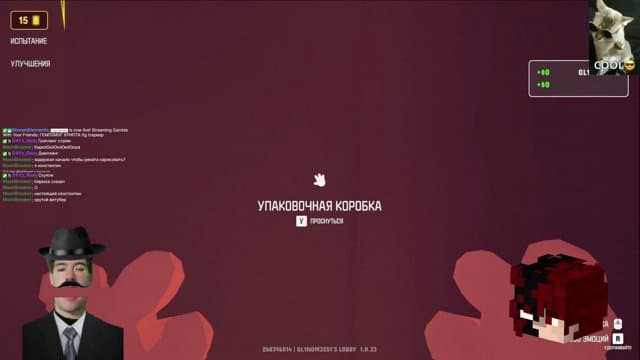 cryptokiryuha playing Gamble With Your Friends - Live Casino Stream