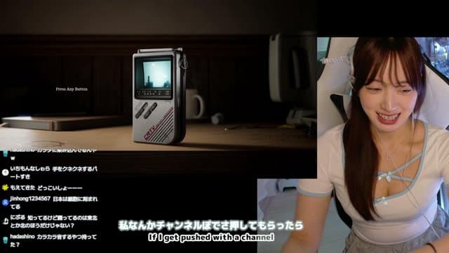 ーシアンー playing Just Chatting - Live Casino Stream