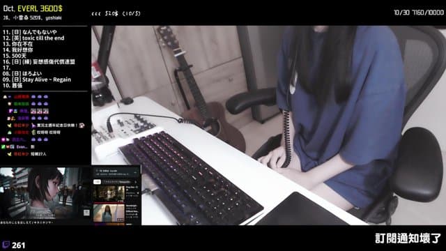 春春 playing Just Chatting - Live Casino Stream