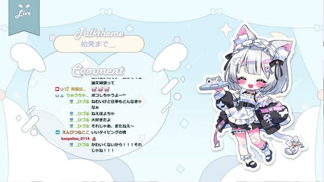 吾輩はねこである playing Just Chatting - Live Casino Stream