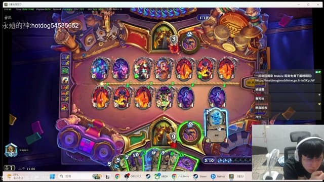 大楷 playing Just Chatting - Live Casino Stream