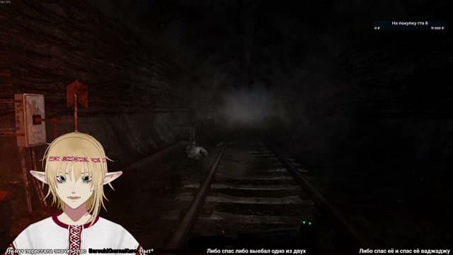 danamour playing Metro: Last Light - Live Casino Stream