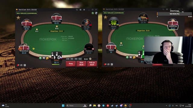 dantes1_1 playing Poker - Live Casino Stream